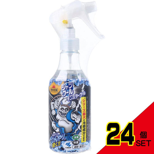 熱中対策 シャツクール モンスタークール 280mL × 24点