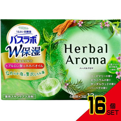 HERSバスラボ 薬用入浴剤 W保湿 ハーバルアロマ 45g×12錠入 × 16点