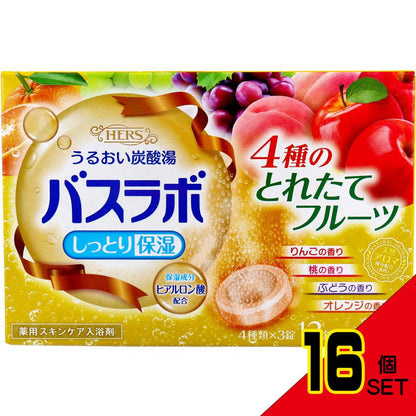 HERSバスラボ 薬用入浴剤 4種のとれたてフルーツ 45g×12錠入 × 16点