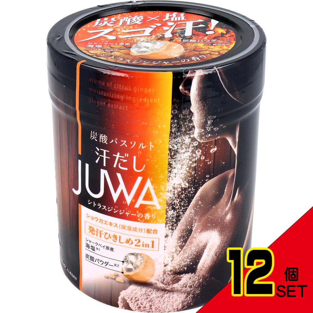 汗だし JUWA 炭酸バスソルト シトラスジンジャーの香り 500g × 12点