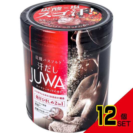 汗だし JUWA 炭酸バスソルト スパイシーウッドの香り 500g × 12点