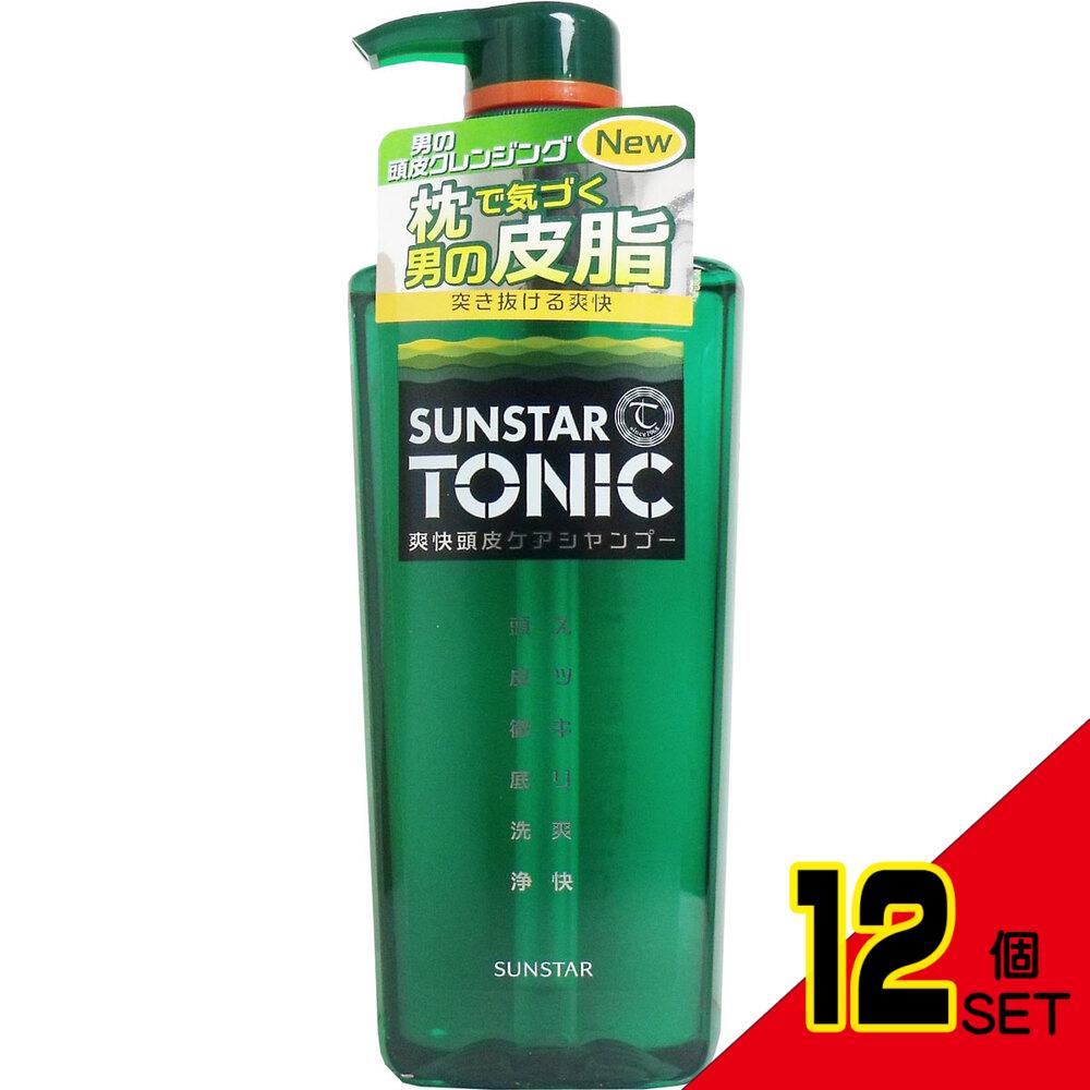 サンスタートニック 爽快頭皮ケアシャンプー 本体 480mL × 12点