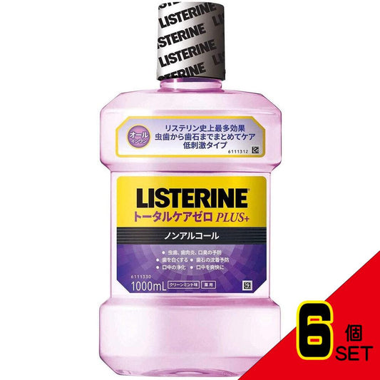 薬用リステリン トータルケアゼロプラス ノンアルコール クリーンミント味 1000mL × 6点