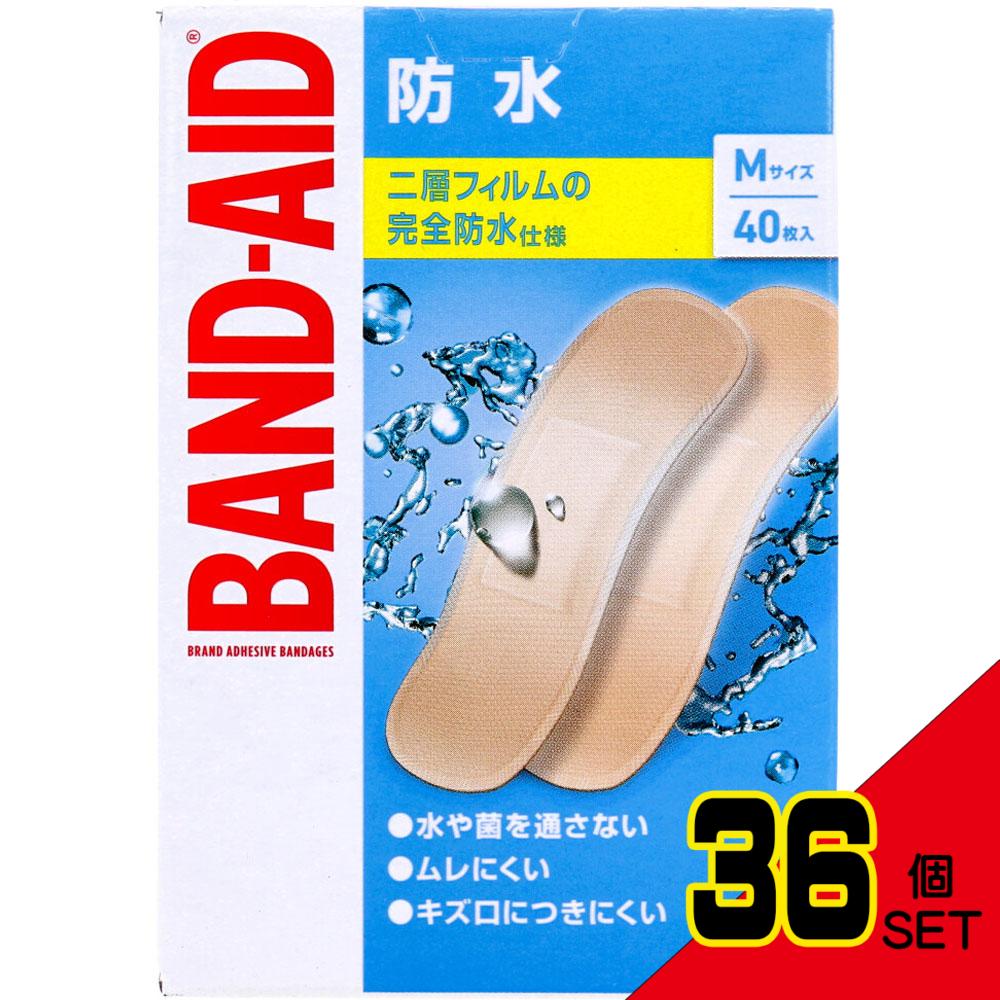 バンドエイド 防水 Mサイズ 40枚入 × 36点