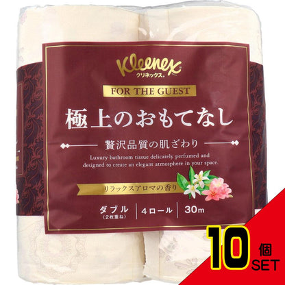 クリネックス 極上のおもてなし トイレットペーパー ダブル 30m 4ロール × 10点