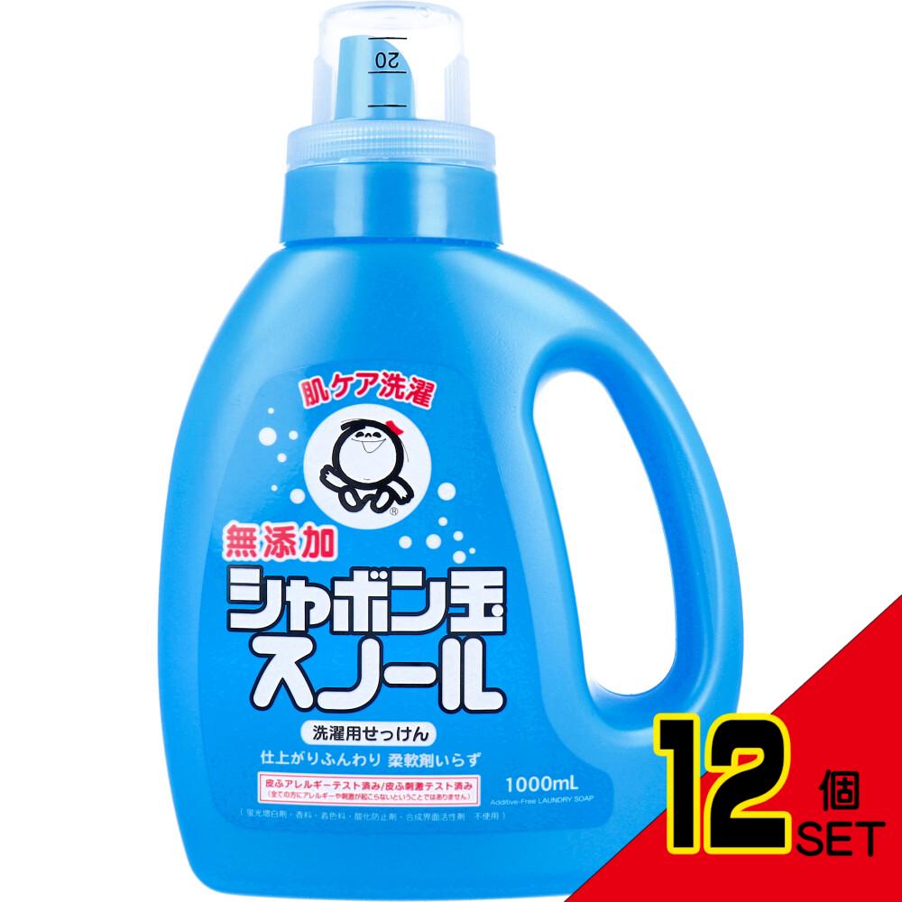 無添加シャボン玉スノール 液体 本体 1000mL × 12点