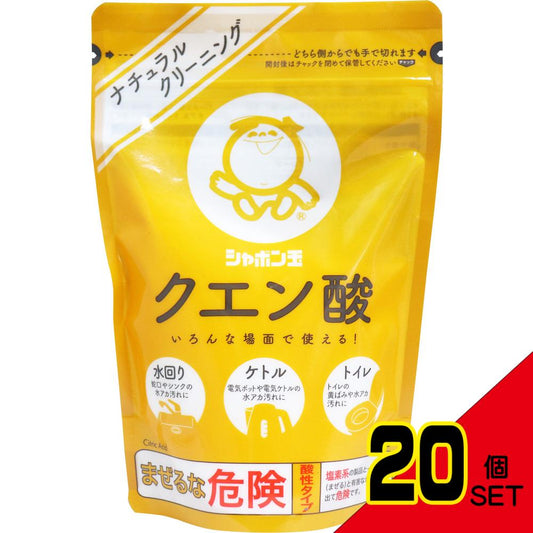 シャボン玉 クエン酸 300g × 20点