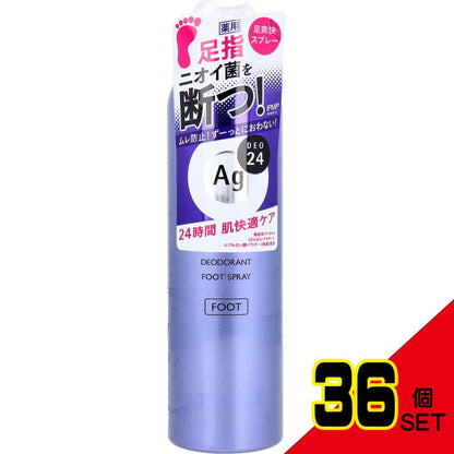 エージーデオ24 フットスプレー h 薬用 足用 無香料 142g × 36点