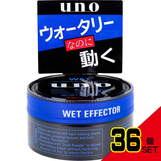 UNO(ウーノ) ウェットエフェクター 80g × 36点