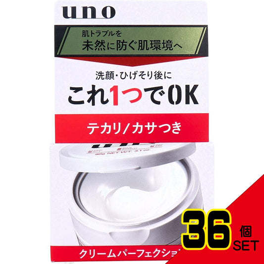 UNO(ウーノ) クリームパーフェクション(クリーム) 90g × 36点