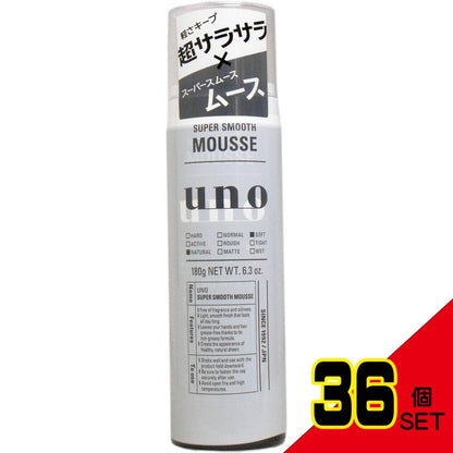 UNO(ウーノ) スーパーサラサラムース 180g × 36点