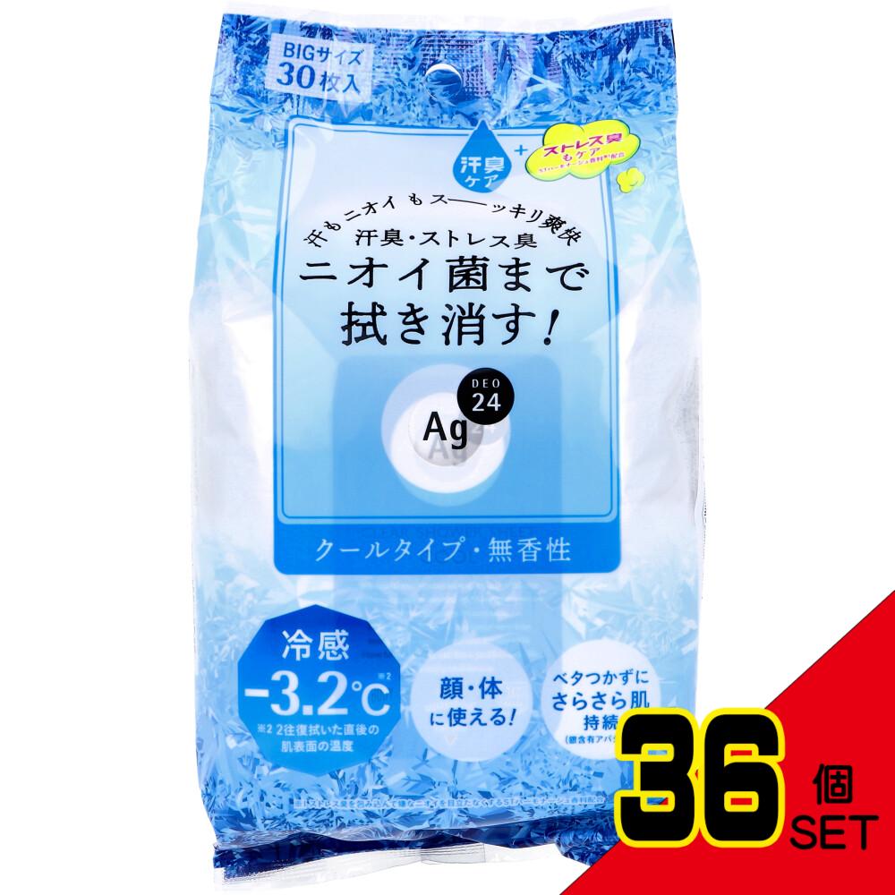 エージーデオ24 クリアシャワーシートn クール 無香性 30枚入 × 36点