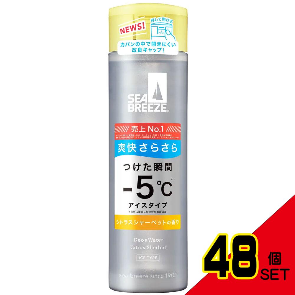 シーブリーズ デオ&ウォーター IC シトラスシャーベットの香り 160mL × 48点