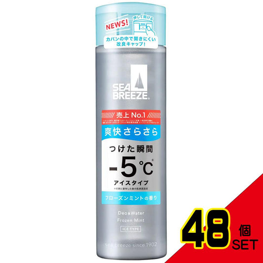 シーブリーズ デオ&ウォーター IC フローズンミントの香り 160mL × 48点