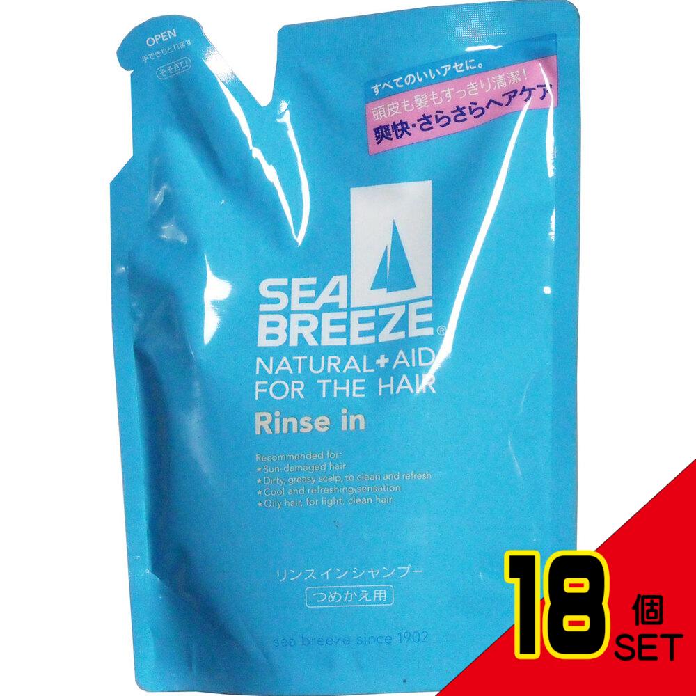 シーブリーズ リンスインシャンプー つめかえ用 400mL × 18点