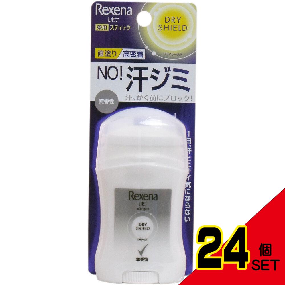 レセナ ドライシールドスティック 無香性 20g入 × 24点