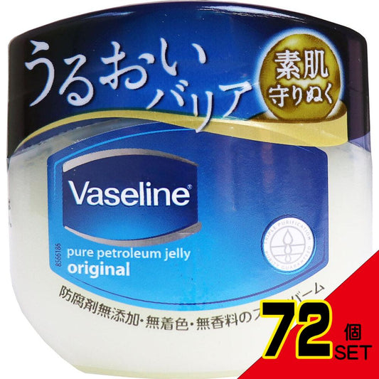 ヴァセリン オリジナル ピュアスキンジェリー 40g × 72点