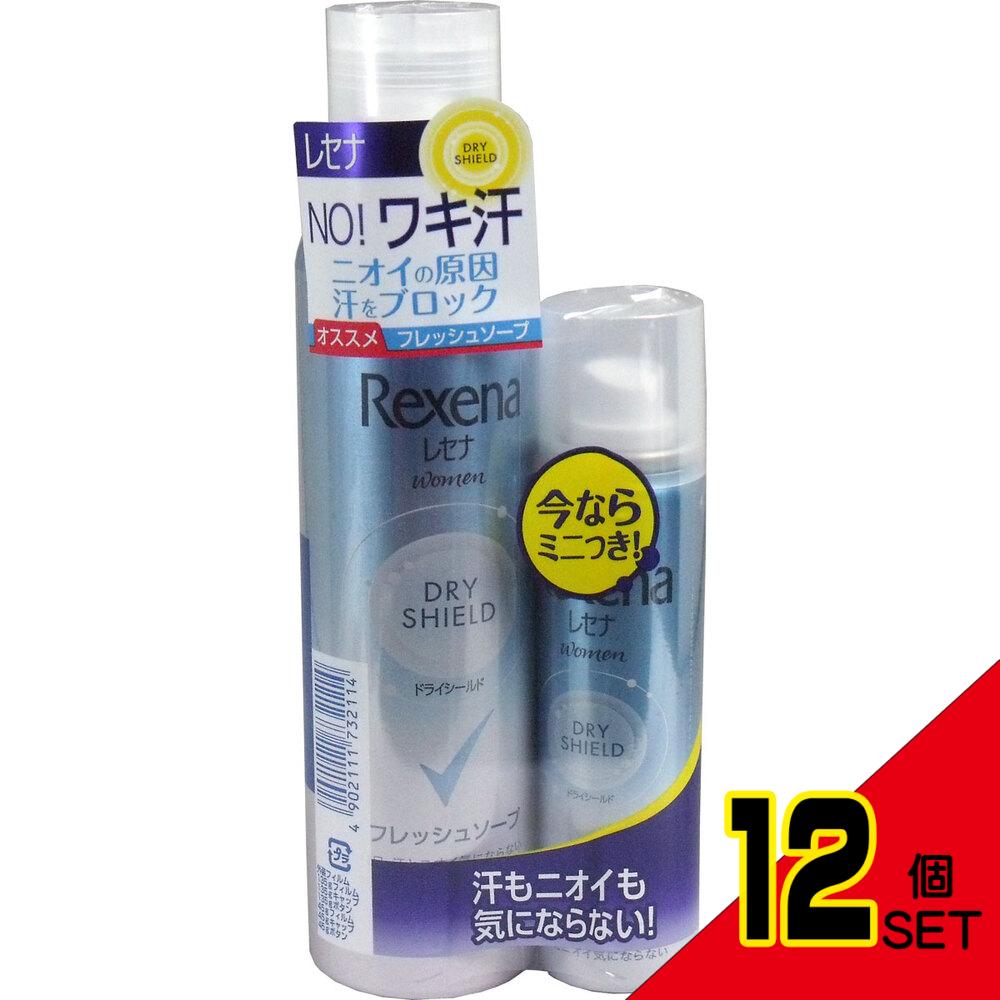 レセナ ドライシールドパウダースプレー フレッシュソープ 135g+(おまけ45g付き) × 12点