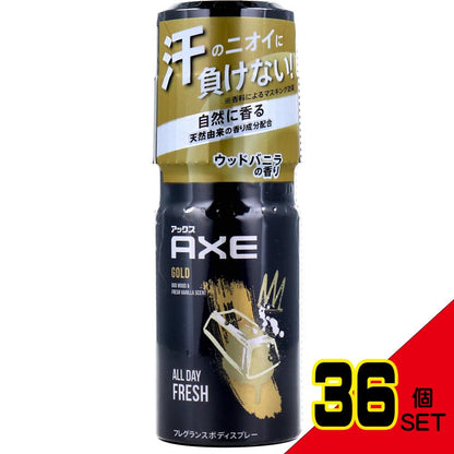 アックス フレグランス ボディスプレー ゴールド 60g × 36点