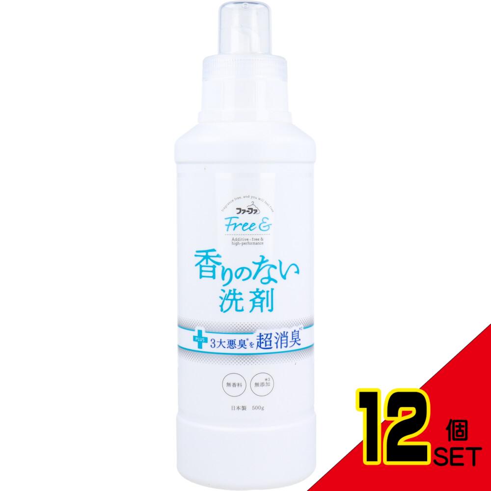 ファーファ フリー&(フリーアンド) 香りのない洗剤 超コンパクト液体洗剤 無香料 本体 500g × 12点