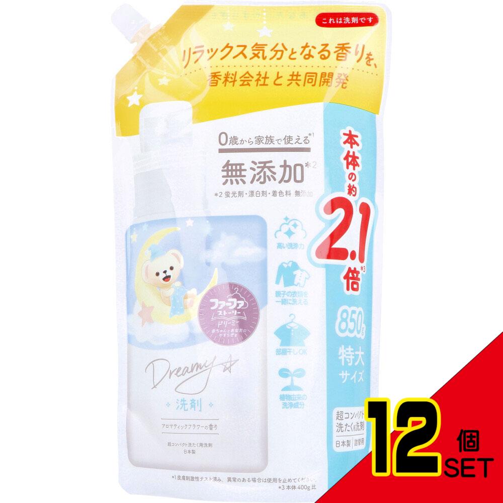 ファーファストーリー ドリーミー 超コンパクト洗たく用洗剤 アロマティックフラワーの香り 詰替用 850g × 12点