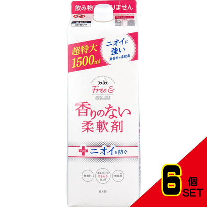 ファーファ フリー&(フリーアンド) 香りのない柔軟剤 無香料 詰替用 1500mL × 6点