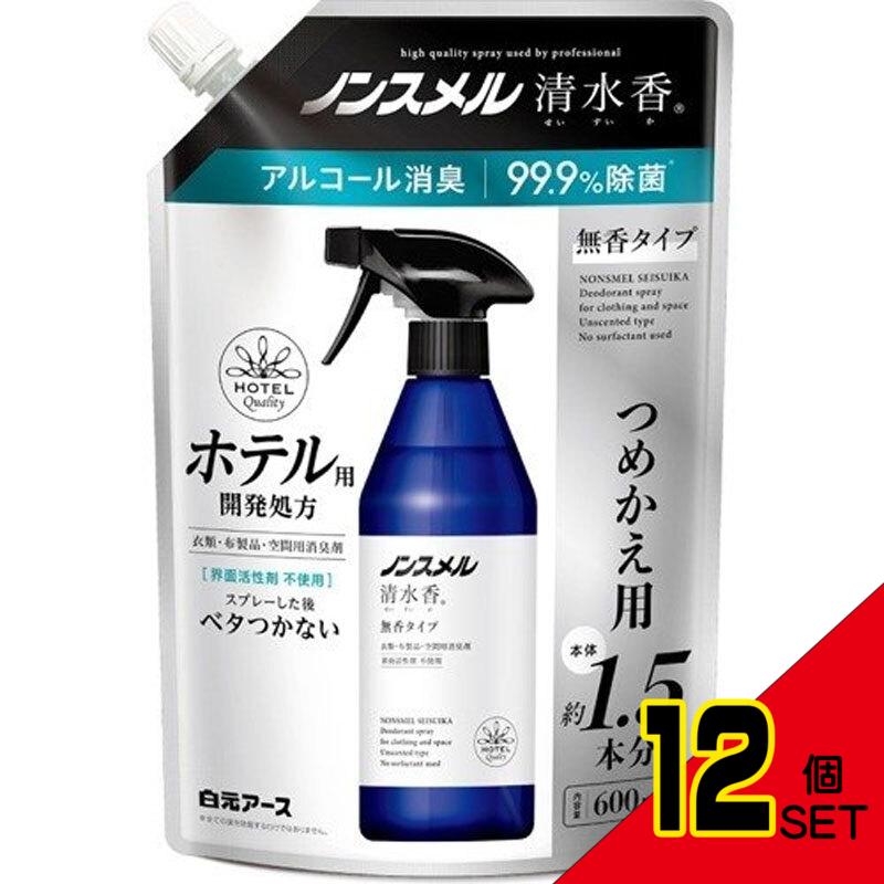 ノンスメル清水香 衣類・布製品・空間用消臭剤 無香タイプ 詰替用 600mL × 12点