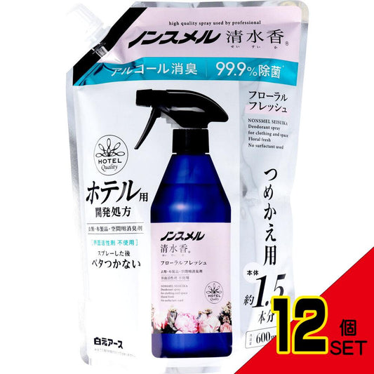 ノンスメル清水香 衣類・布製品・空間用消臭剤 フローラルフレッシュの香り 詰替用 600mL × 12点