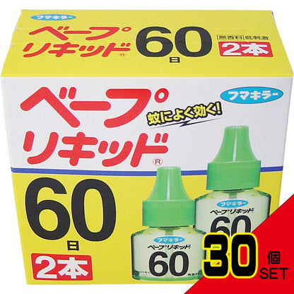 フマキラー ベープリキッド 60日×2本入 × 30点
