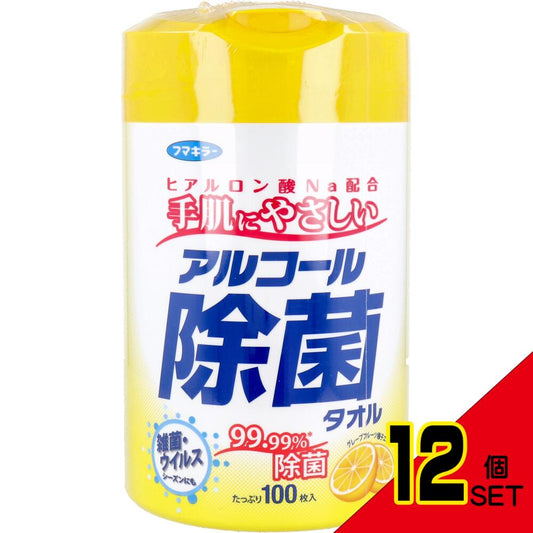 フマキラー アルコール除菌タオル 本体 100枚入 × 12点