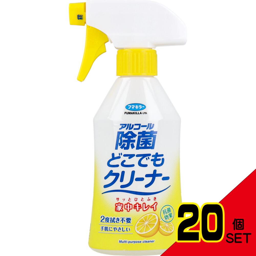 フマキラー アルコール除菌 どこでもクリーナー 本体 300mL × 20点