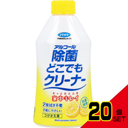 フマキラー アルコール除菌 どこでもクリーナー つけかえ用 300mL × 20点