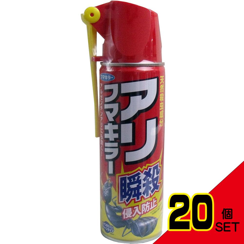 アリフマキラー 瞬殺 450mL × 20点