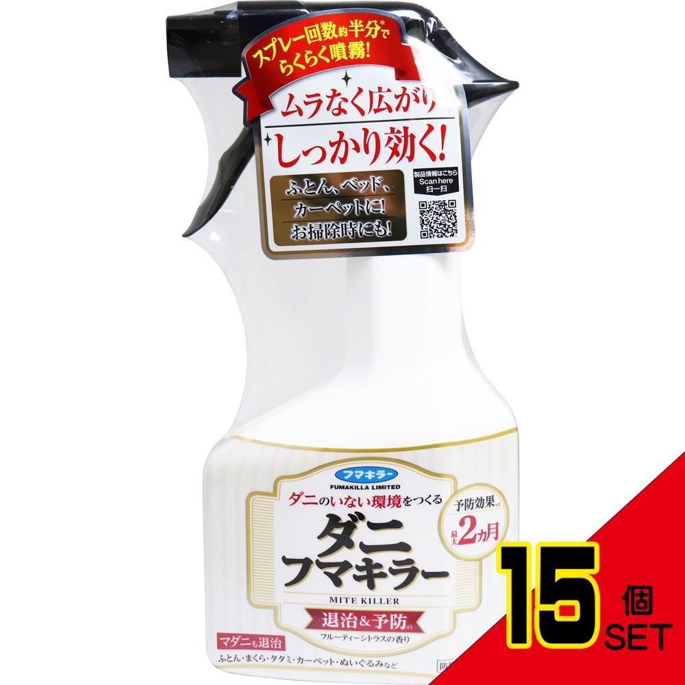 ダニフマキラー 300mL × 15点