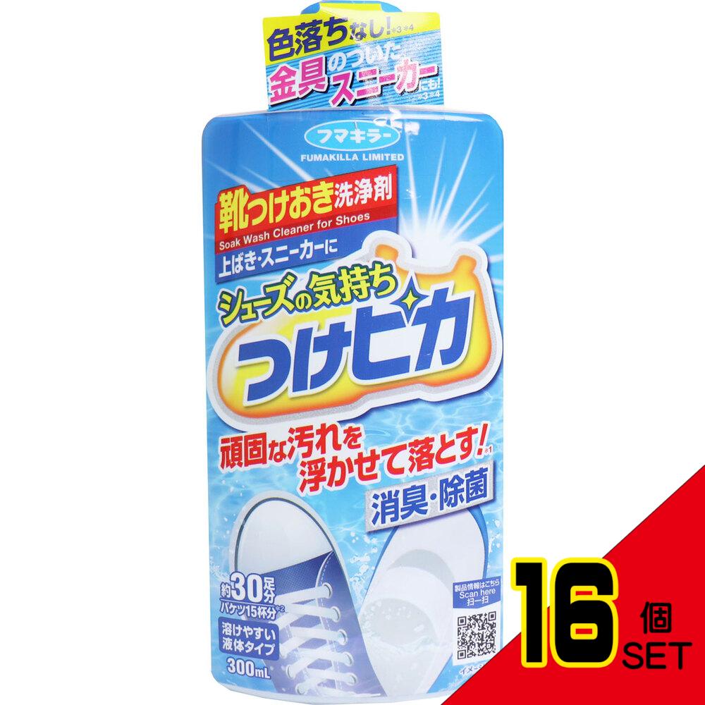 フマキラー シューズの気持ち つけピカ 300mL × 16点