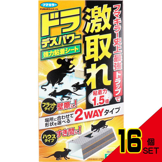 フマキラー ドラ デスパワー 強力粘着シート 2枚入 × 16点