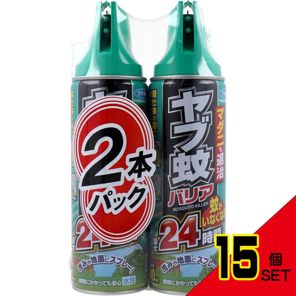 フマキラー ヤブ蚊バリア 24時間 480mL×2本パック × 15点