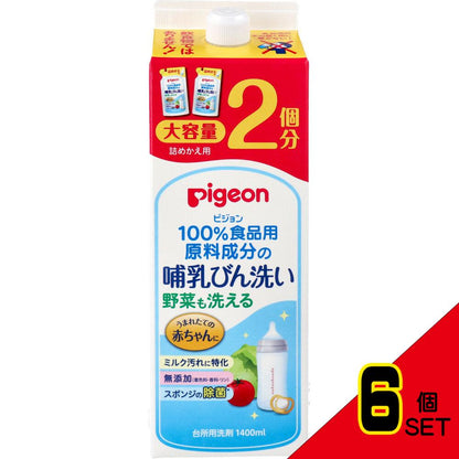 ピジョン 哺乳びん洗い 詰替用 1.4L × 6点