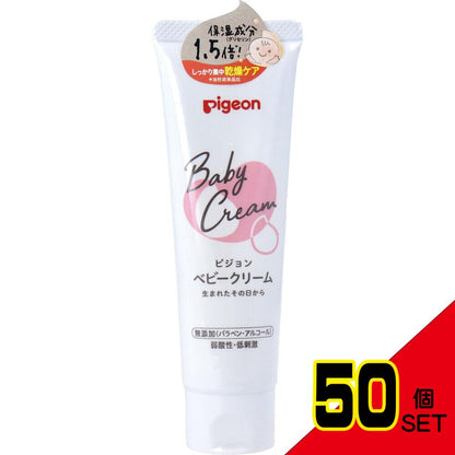 ピジョン ベビークリーム 50g × 50点