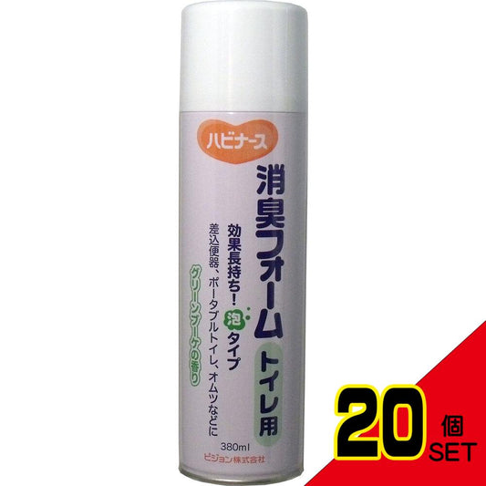 ピジョン ハビナース 消臭フォーム トイレ用 380mL × 20点