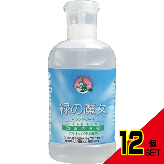 緑の魔女 ランドリー 本体 820mL × 12点