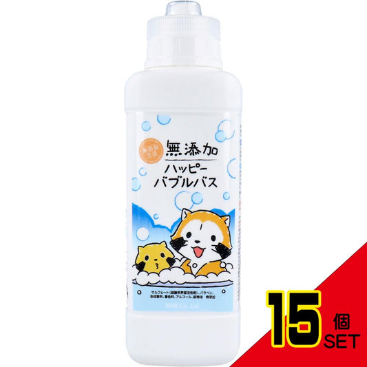 無添加 ハッピーバブルバス 380mL × 15点