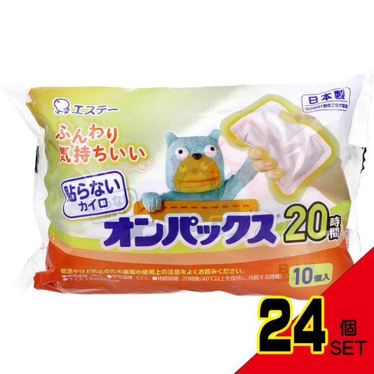 貼らないオンパックス 20時間 10個入 × 24点