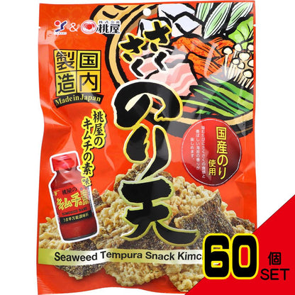 ※さくさくのり天 桃屋のキムチの素味 70g × 60点