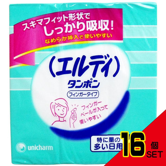 エルディ タンポン フィンガータイプ 特に量の多い日用 60個入 × 16点