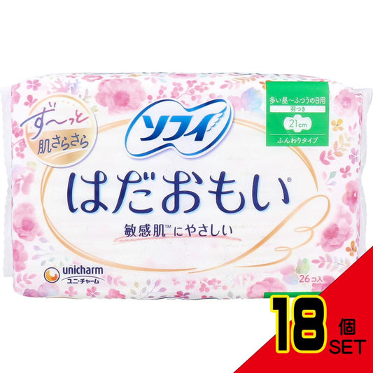 ソフィ はだおもい 多い昼-ふつうの日用 羽つき ふんわりタイプ 21cm 26個入 × 18点