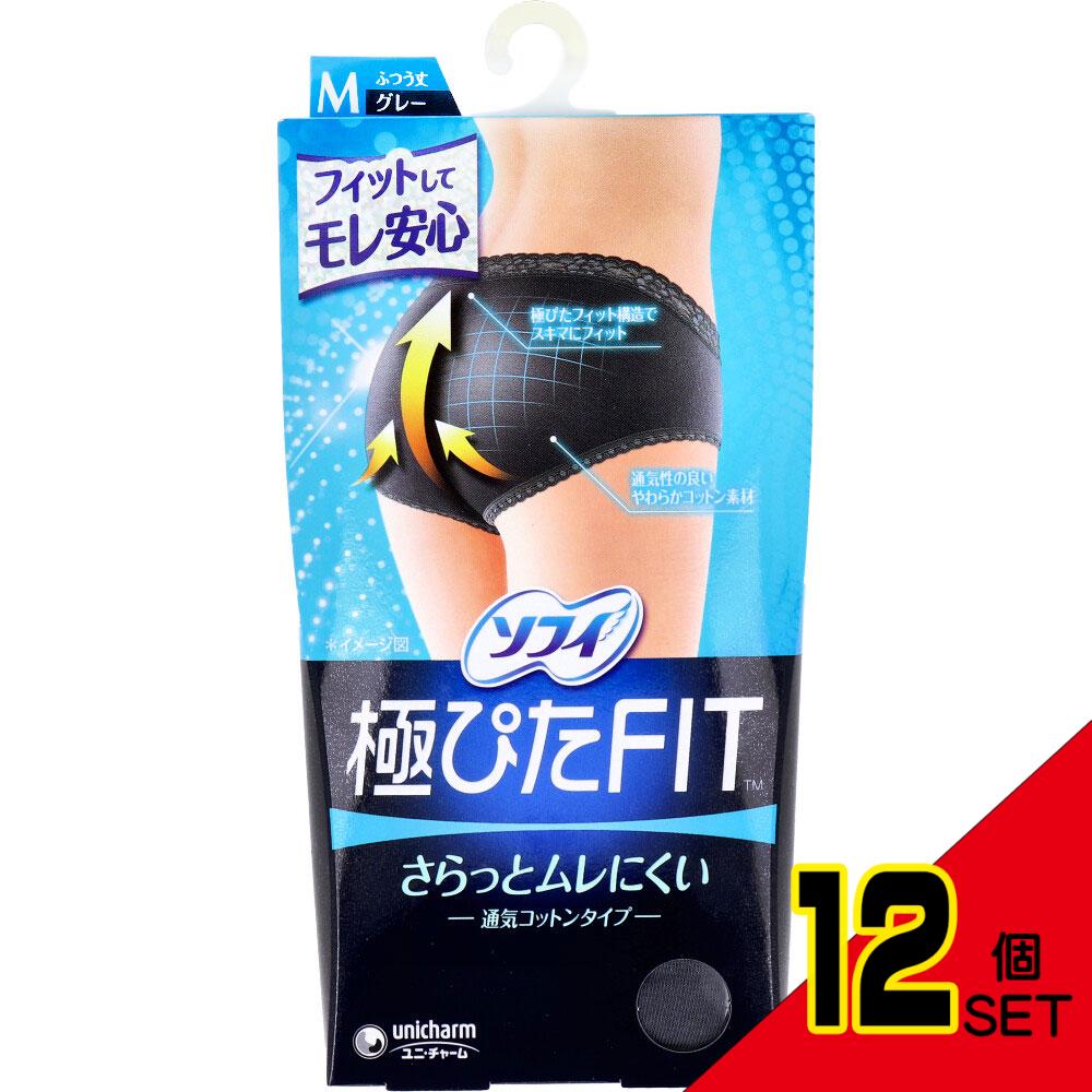 ソフィ 極ぴたFIT 通気コットンタイプ Mサイズ グレー 1枚入 × 12点