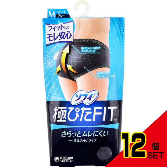 ソフィ 極ぴたFIT 通気コットンタイプ Mサイズ グレー 1枚入 × 12点