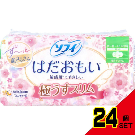 ソフィ はだおもい 極うすスリム 多い昼-ふつうの日用 羽つき 21cm 24個入 × 24点