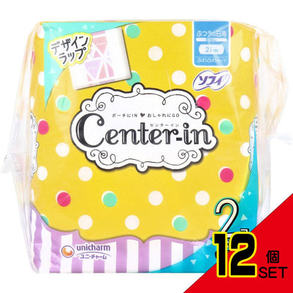 センターイン ふわふわタイプ ふつうの日用 ハネなし 28個入×2個パック × 12点